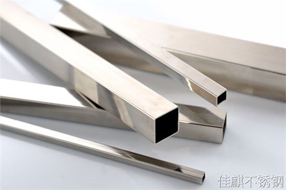 316不銹鋼管